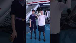 终于轮到我们拍这个转场了 #空姐 #美女  #flightattendant