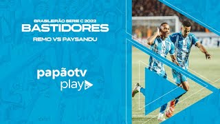 #PapãoTV: Remo 2x2 Paysandu - BASTIDORES