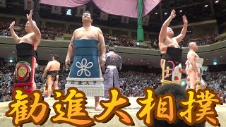 【大人の遠足】能登半島地震復興支援　勧進大相撲