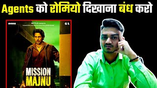 Mission Majnu Movie Review | Mission Majnu Review | mission majnu review in hindi | mission majnu