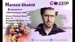 Haroon Shahid Biography, Personal Life, Family, Age & Education, Music Career and SYMT Band