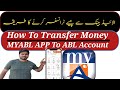 How To Send Money From Allied Bank To Allied Bank | Allied Bank Sy Pasay kasy Transfer Karen