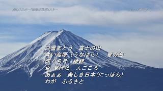 美しき日本 ～「南部木挽唄」入り～新沼謙治 cover  誠一郎 hb 2017年1月発売