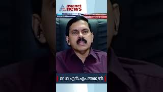 'പാശ്ചാത്യർ ഗ്രീക്ക്, റോമൻ പുരാണങ്ങൾ സത്യമായി കരുതുന്നില്ല'