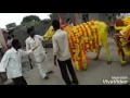 nandi bail