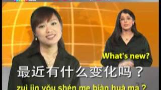 Everyone can speak... CHINESE! - www.speakit.tv (51006)