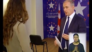 “მემარცხენე ალიანსი” ევროპარლამენტის თავმჯდომარეს წერილობით მიმართავს