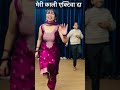 ho meri kali activa da rupinder handa pind de gehre punjabi song 2024 rupinderhanda renukapoor08