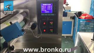 Упаковка столовых наборов на горизонтальном упаковщике Bronkomatic 450D сервоприводная