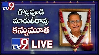 Actor Gollapudi Maruthi Rao Passes Away || LIVE - TV9 Exclusive