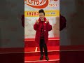 薛家燕會在《歡樂滿東華》表演乜呢