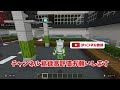 【マイクラコマンド】フックショット第三弾！音もでて本格的なフックショットが完成しました。楽しすぎて遊びすぎ注意です！