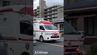 C-CABIN救急車！！越谷市消防局救急蒲生1！！