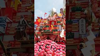 令和元年 日立風流物大祭礼 ご神幸行列 ダイジェスト