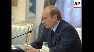 Putin hosts EU officials at Moscow summit