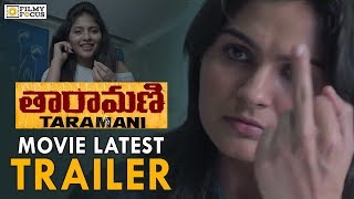 Taramani Telugu Movie Latest Trailer | Anjali, Andrea Jeremiah, Vasanth Ravi - Filmyfocus.com