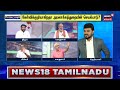 sollathigaram நீங்க டென்ஷன் ஆனா நான் ஒன்னும் பண்ண முடியாது . . கொந்தளித்த எஸ்.எஸ் ஸ்ரீராம்