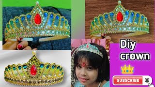 how to make beautiful hair crown👑 making at home. diy beautiful crown👑 making at home.