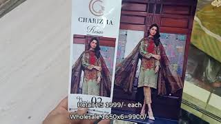 Charizma Dhanak Marina || lower price in Pakistan || Fivestarcloth and Designers