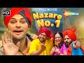 Gurchet Chitarkar Comedy Movie - Nazare No 1 - Full Movie - New Punjabi Movie 2024 - Comedy Movie