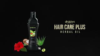 Dhathri Hair Care Plus Herbal Oil | Herbal Hair Oil for Hair fall Control | Hair Growth Oil