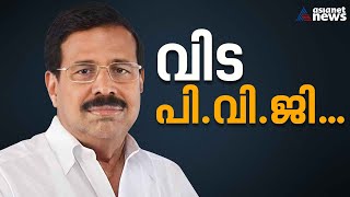 വിടവാങ്ങിയത് ഹിറ്റ് സിനിമകളുടെ നിർമ്മാതാവ് | P V Gangadharan