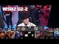 TT vs WBG - Game 2 | Week 5 Day 2 LPL Spring 2023 | TT vs Weibo Gaming G2