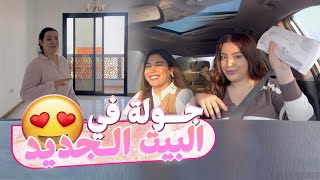 - أول يوم ليا فالإمارات 🇦🇪 حسناء مسكينة كبرات بيا 🥹❤️…