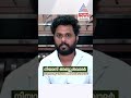 മൂന്നു വട്ടമാണ് ഉമ്മയെ അഡ്മിറ്റ് ചെയ്തത് ആദ്യ വട്ടം രോഗം മാറാതെ ഡിസ്ചാർജ് ചെയ്തത് എന്തിനാണ്