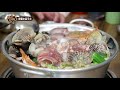 뚱4의 해물손칼국수 먹방 맛있는 녀석들 tasty guys 145회