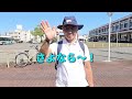 ♯031「四日市駅 2024 10 20」元jr東海駅長の【さわやかウォーキング】