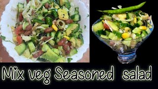 | Tangy Mix Vegg Salad | #tastyfood #quickrecipes #juicy #deleciousfood #saladre