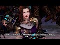 ps4『無雙orochi 蛇魔3 ultimate』宣傳影片 1