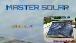 MASTER SOLAR available products