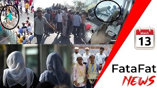 Disturbing incident of mass molestation | Businessman murder | Hijab row | IAUHS annual day