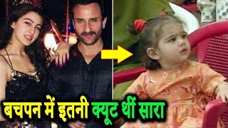 Saif Ali Khan's daughter Sara's very cute video is getting viral on social media