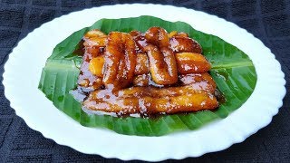 നേന്ത്രപ്പഴം വിളയിച്ചത് / SWEET BANANA ROAST