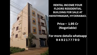 RENTAL INCOME BUILDING FOR SALE AT HAYATHNAGAR, HYDERABAD.