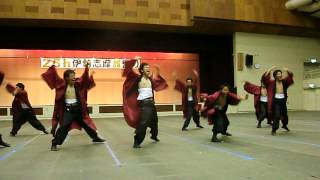 音錦　伊勢志摩舞祭り2013　踊り自慢コンテスト