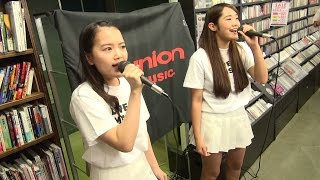 【8/8発売新曲】Chelip『あなたへ 花純 ver.』＠ディスクユニオン横浜関内店 20160710