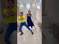 Bhool Bhulaiyaa vibes😎  | Bhool Bhulaiyaa 3 #shorts #dance #bhoolbhulaiyaa3