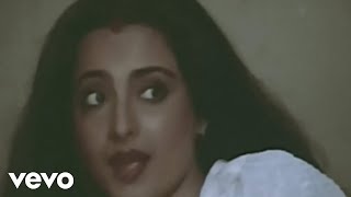 R.D. Burman - Kal To Sunday Ki Chhuti Official Video|Agar Tum Na Hote|Rekha|Raj Babbar