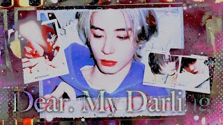 BOYNEXTDOOR (보이넥스트도어) - Dear. My Darling COVER | 랜덤 커버 보컬 팀 포잉 팝