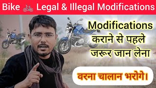 10 illegal \u0026 legal modifications of bikes in India/ legal motorcycle modification #bikemodification