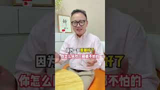 要想养出智慧宝，户外活动不能少，频繁外出时，小脸蛋一定要保护好哦红色小象婴童霜宝宝届的厚脸皮霜 育儿知识