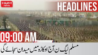 Hum News Headlines 09 AM | Islamabad Long March Preparations Started | PMLN Jalsa | 23rd May 2022