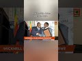 Wicknell Chivayo prevented from entering Zimbabwe state house to see Mnangagwa after leaked audio