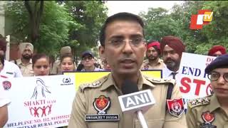 Women Safety App Launched By Amritsar Rural Police