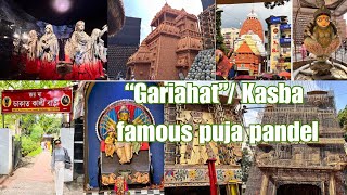 “Bosepukur, Hindustan park, Tal bagan, Ekdalia…Pandal hopping..!! #sashthi #bengalivlog #durgapuja