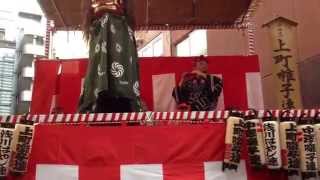 獅子舞が暴走！噛み付きで子供が大号泣！  Japanese traditional arts lion dance